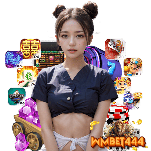 wmbet444 แจกเครดิตฟรี
